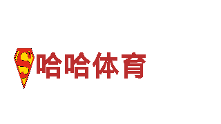 BOB综合体育德甲官方APP下载-集团有限公司